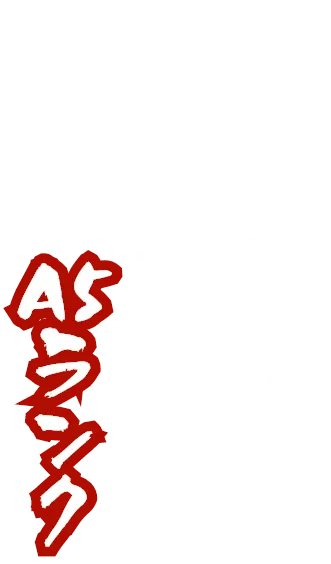 日本全国から厳選したA5ランク